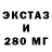 КЕТАМИН VHQ Hyojin Rhim