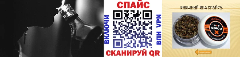 Бутират BDO  Чапаевск 