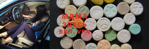 PSILOCYBIN Балабаново