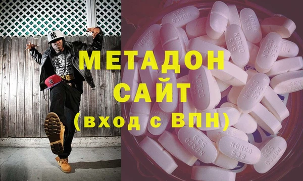 твердый Аркадак
