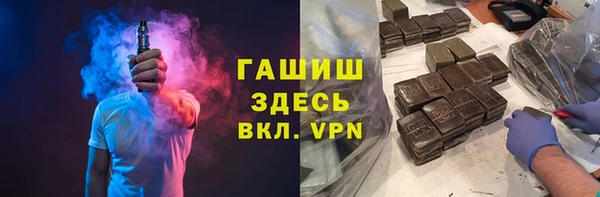 PSILOCYBIN Балабаново