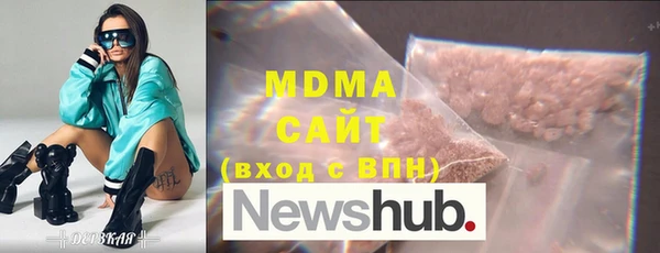 MDMA Баксан