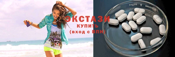 твердый Аркадак