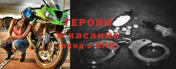 твердый Аркадак
