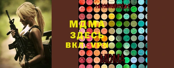 твердый Аркадак
