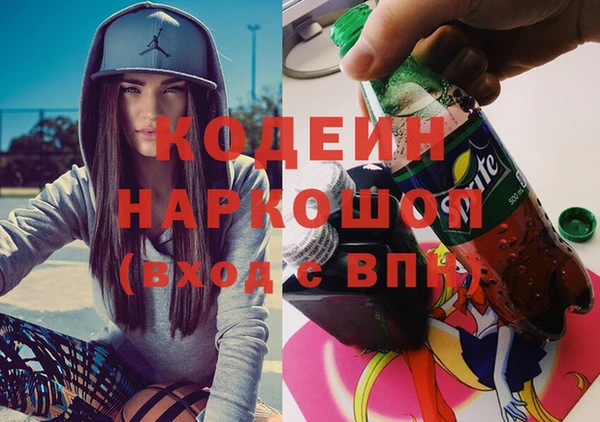 MDMA Баксан
