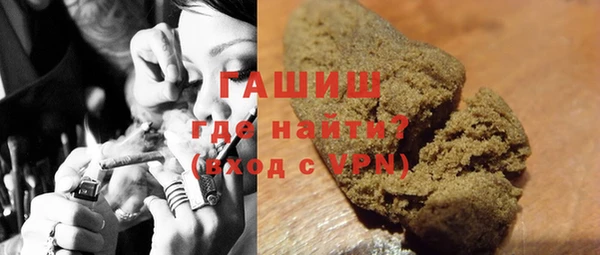 PSILOCYBIN Балабаново