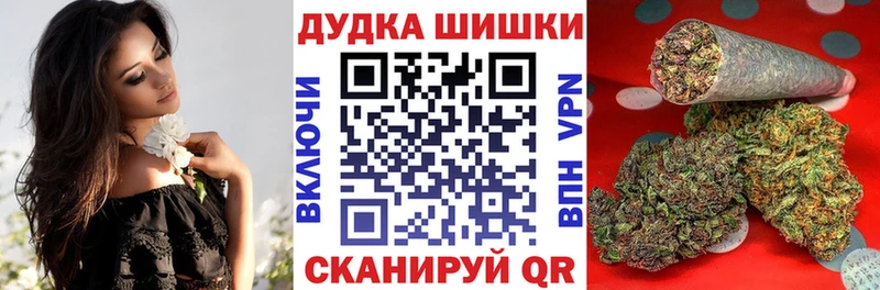 kraken сайт  Чапаевск  Марихуана Amnesia 
